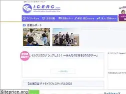 Sites similar to icerc.org
