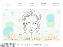 Sites similar to iceresort.jp