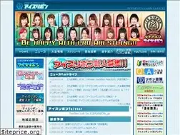 Sites similar to iceribbon.com