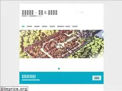 Sites similar to icero.me