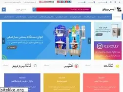 Sites similar to icerolly.com