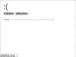 Sites similar to ices06sfms.com