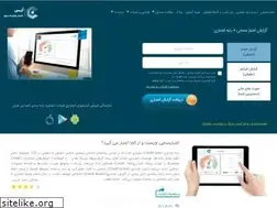 Sites similar to icescoring.com