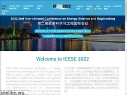 Sites similar to icese.net