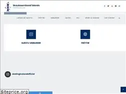 Sites similar to iceskate.is