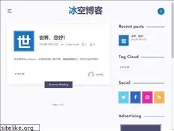 Sites similar to icesky.com