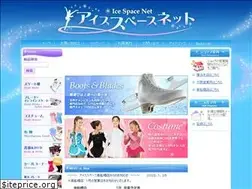 Sites similar to icespace.co.jp