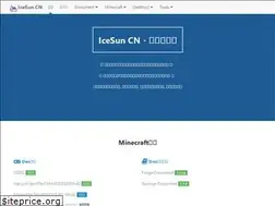 Sites similar to icesun.cn