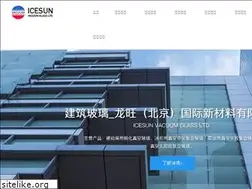 Sites similar to icesunglass.com
