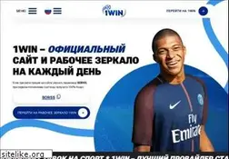 Sites similar to icetemplates.com