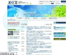 Sites similar to icett.or.jp