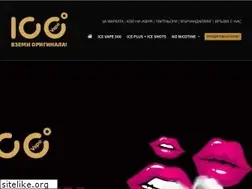 Sites similar to icevape.eu