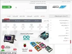 Sites similar to icexpress.ir