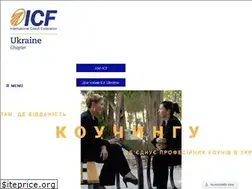 Sites similar to icf-ukraine.org