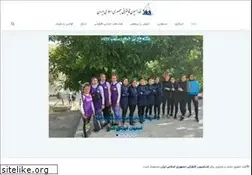 Sites similar to icf.ir