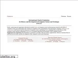 Sites similar to icfcst.kiev.ua
