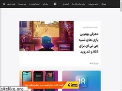 Sites similar to icfied.ir