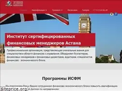 Sites similar to icfmastana.kz
