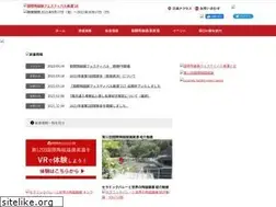Sites similar to icfmino.com