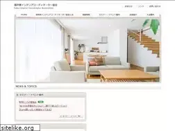 Sites similar to icfukui.com