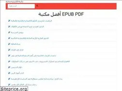 Sites similar to icg2020.org