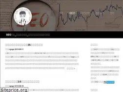 Sites similar to icgaga.com