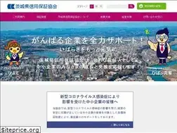 Sites similar to icgc.or.jp