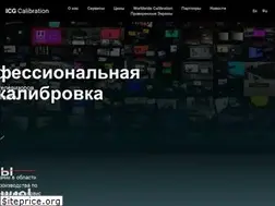Sites similar to icgcal.ru