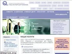 Sites similar to icgrp.ru