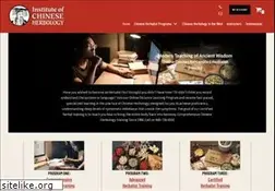 Sites similar to ich-herbschool.com