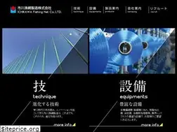Sites similar to ich-net.jp