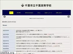 Sites similar to ich.ed.jp