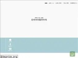 Sites similar to ich.or.jp