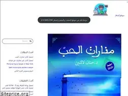 Sites similar to ich3ar.com