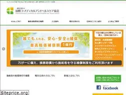 Sites similar to icha.jp