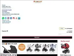 Sites similar to ichado.ru