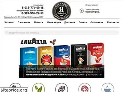Sites similar to ichaikofe.ru