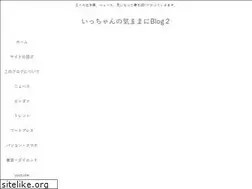 Sites similar to ichan.work