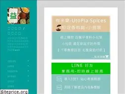 Sites similar to ichanchem.com