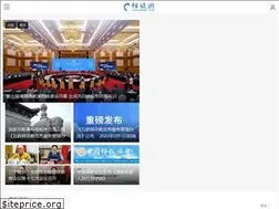 Sites similar to ichanfeng.com