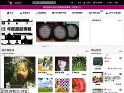 Sites similar to ichangzuo.com