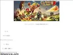Sites similar to ichanxp2.com