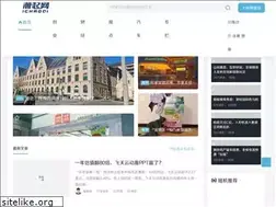Sites similar to ichaoqi.com