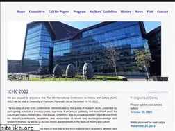 Sites similar to ichc.org