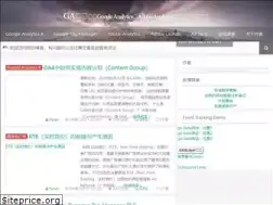 Sites similar to ichdata.com