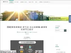 Sites similar to icheerdiary.com