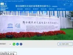Sites similar to ichei.org