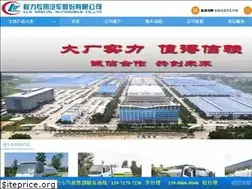 Sites similar to ichengli.com