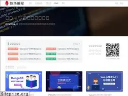 Sites similar to ichenhua.cn