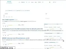 Sites similar to icheny.cn